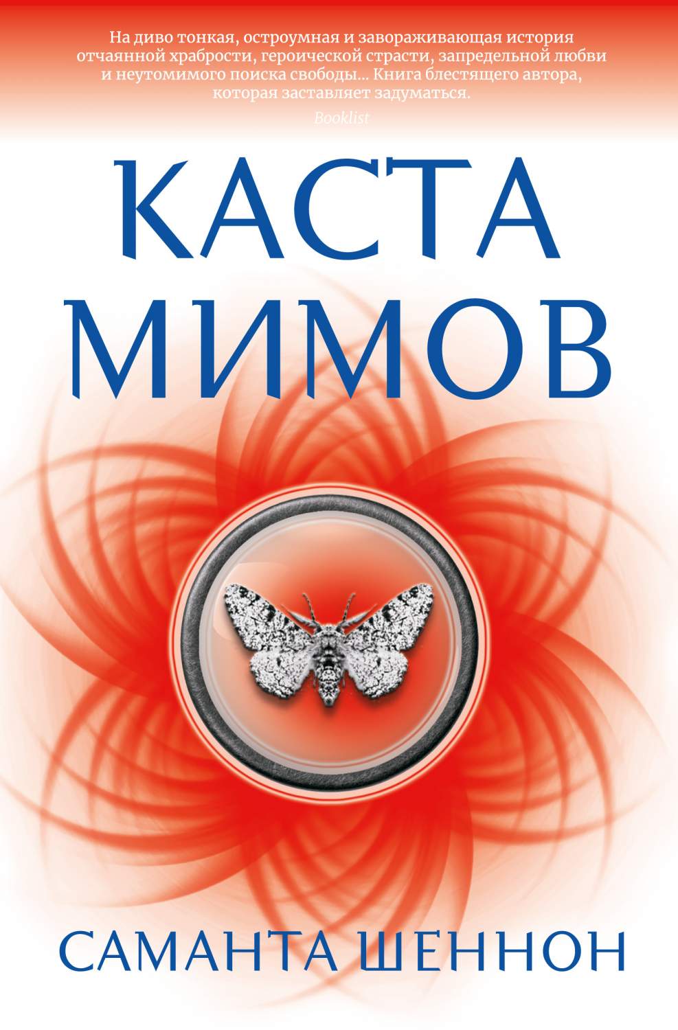 Темно-синий демисезонный джемпер джемпер Oodji • 0 грн • интернет-магазин Каста