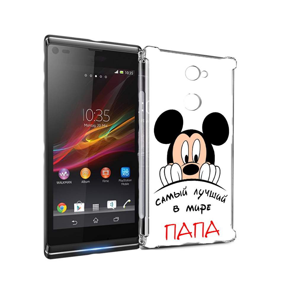 Чехол MyPads Tocco для Sony Xperia L2 Самай лучший папа Микки Маус  (PT99662.233.151) – купить в Москве, цены в интернет-магазинах на Мегамаркет