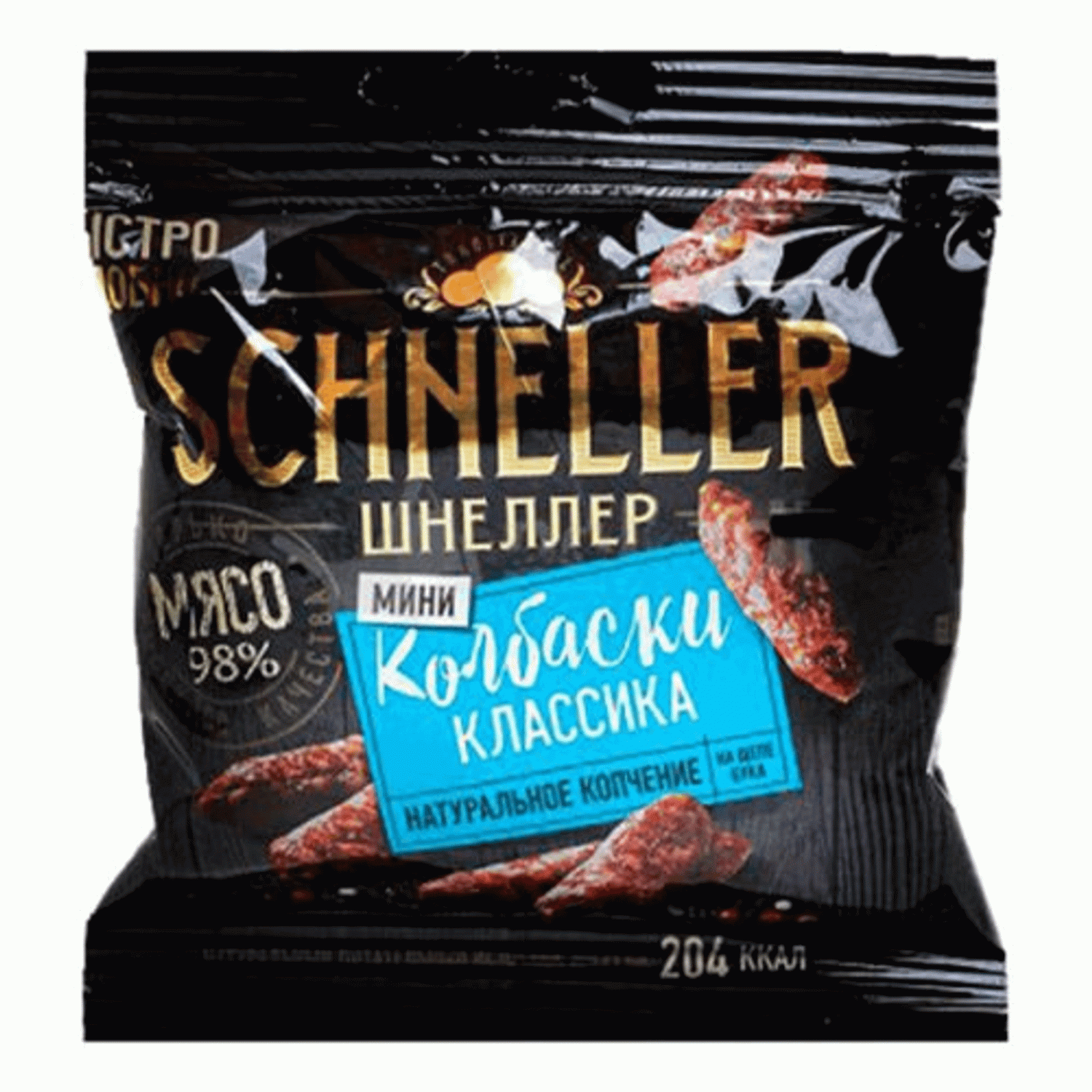 Купить колбаски Schneller Классика мини из курицы сырокопченые 50 г, цены  на Мегамаркет | Артикул: 100030684732