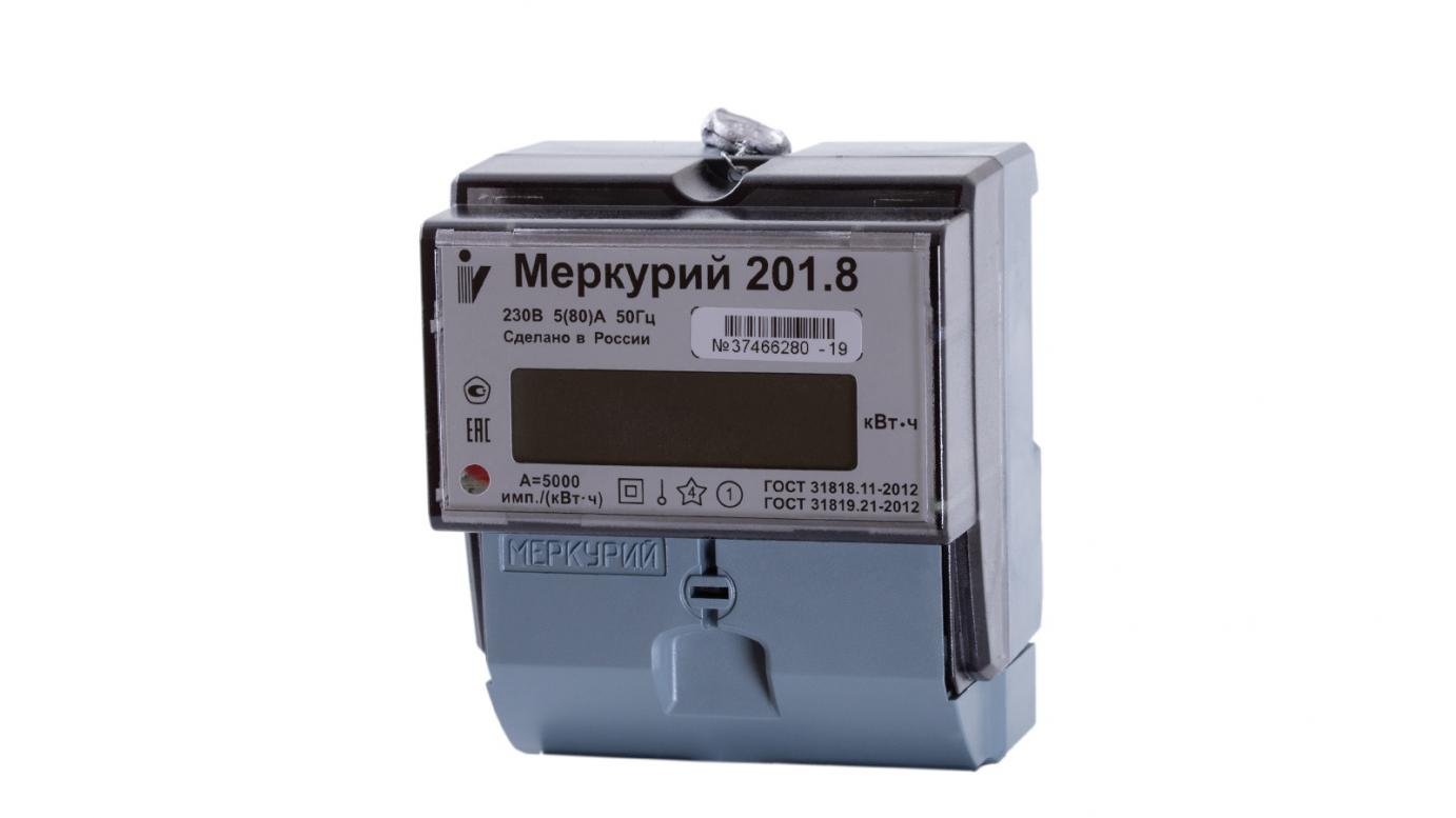 Электросчетчик Меркурий 201.8 5(80)А/230В однофазный, однотарифный – купить  в Москве, цены в интернет-магазинах на Мегамаркет