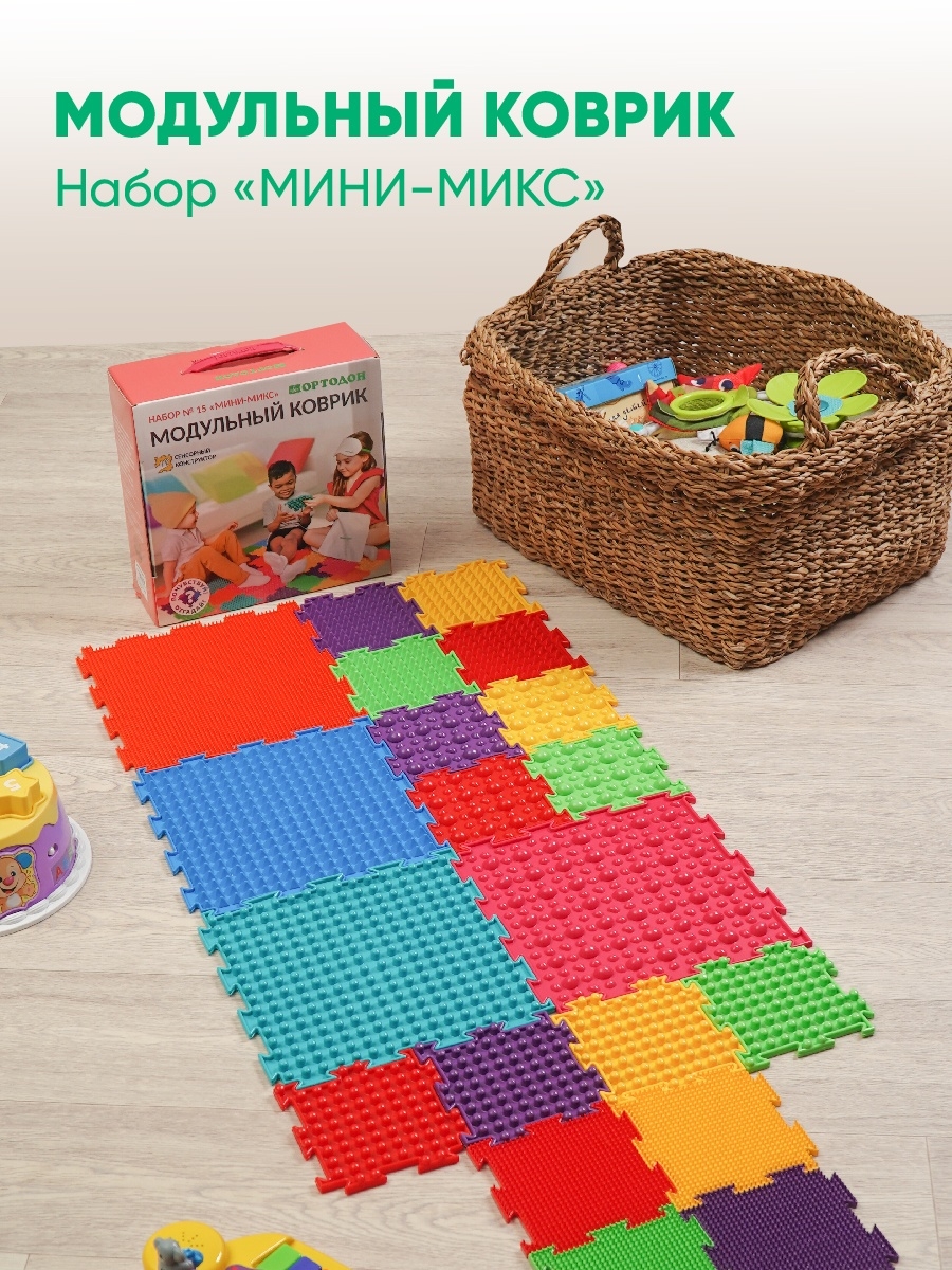 Министеппер Bradex SF 0576