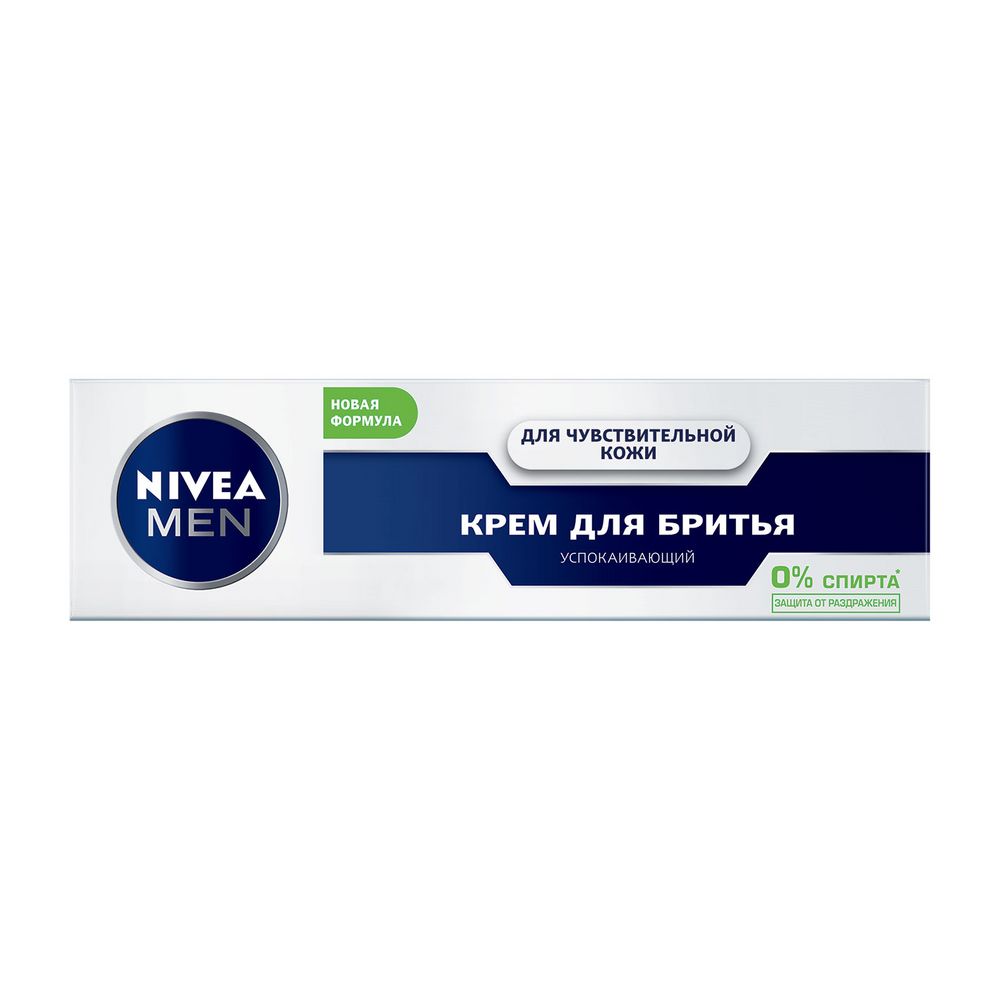 Крем для бритья NIVEA - купить кремы для бритья Нивея, цены на Мегамаркет