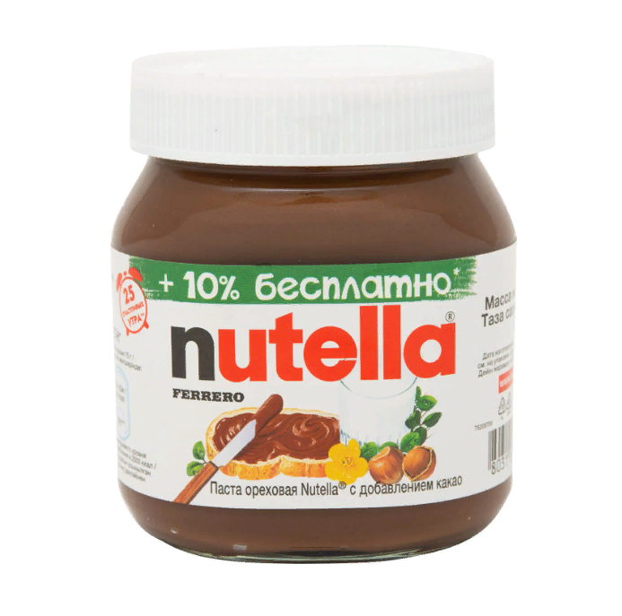 Моншада егде адамдармен жыныстық қатынас Орыс әйелді көтеріп алып, сиқыды