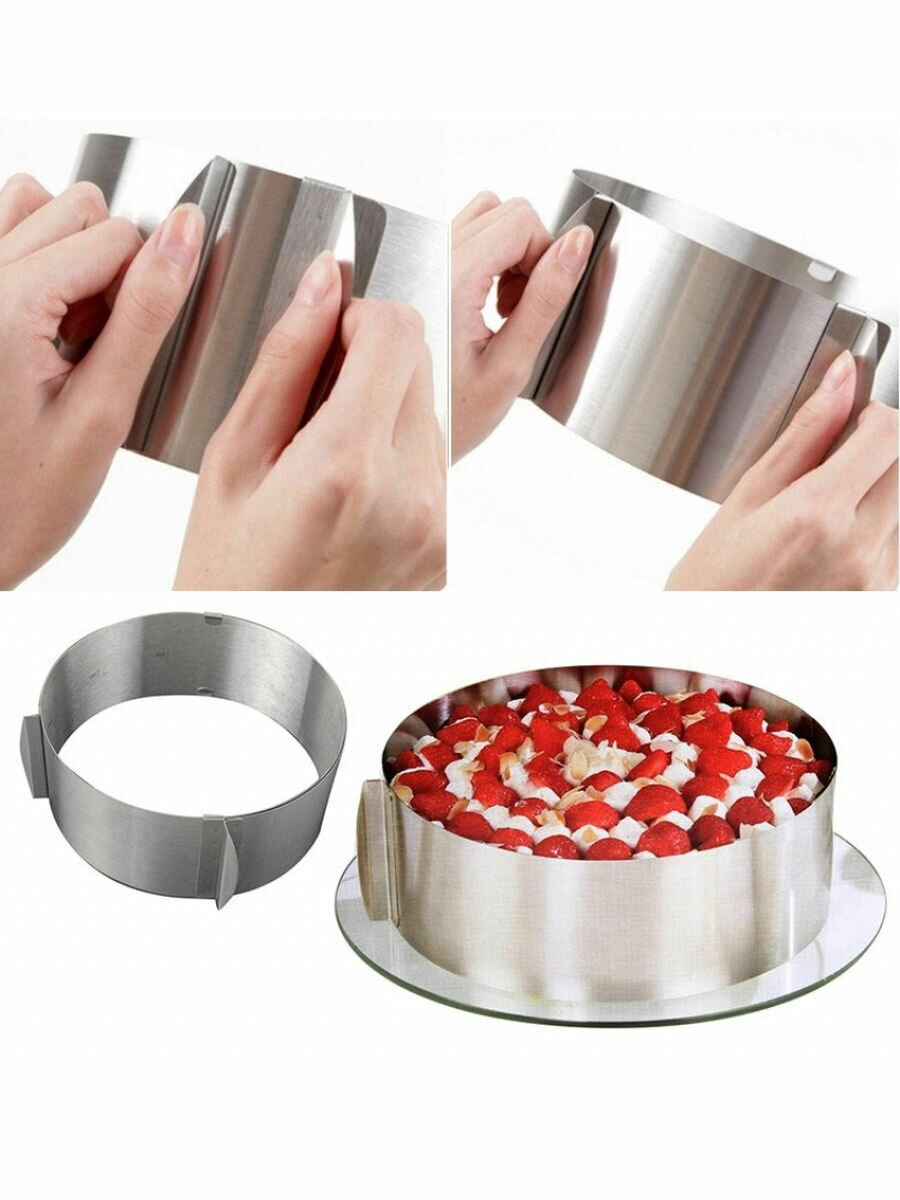 Раздвижное кольцо для торта Cake Ring 16-30 см