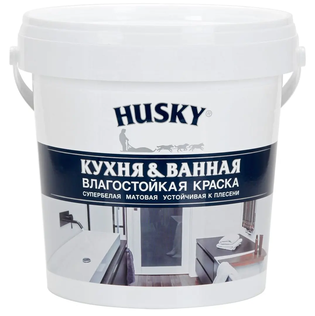 Краска для кухонь и ванных комнат husky