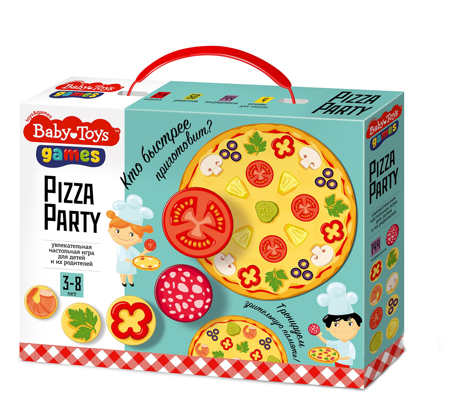 Купить настольная игра Десятое королевство Pizza Party Baby Toys 04191ДК,  цены на Мегамаркет | Артикул: 100029251764