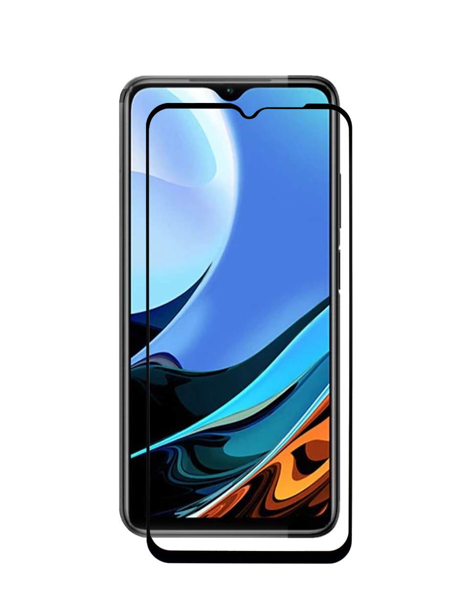 Защитное стекло 5D для Xiaomi Redmi 9T (6.53