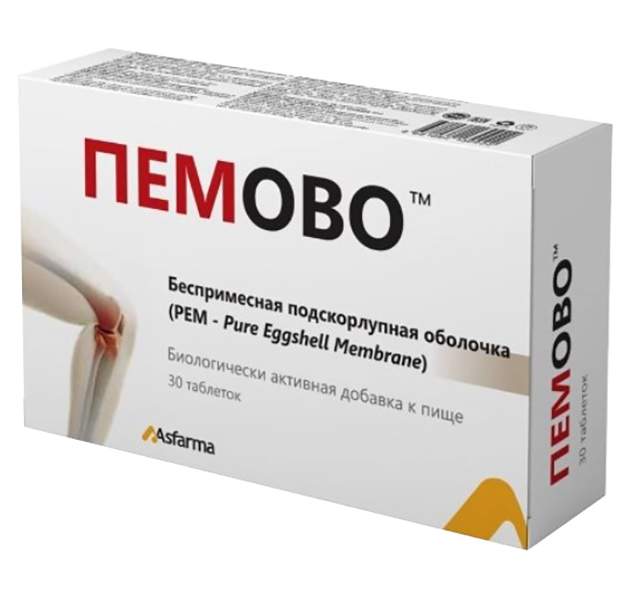 Локоген. Пемово. Пемово таблетки. Пемова плюс. Пемово таблетки инструкция.