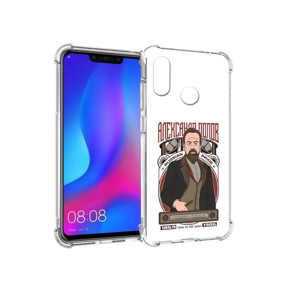 Чехол MyPads Tocco для Huawei Nova 3 Александр Попов (PT115710.27.27),  купить в Москве, цены в интернет-магазинах на Мегамаркет