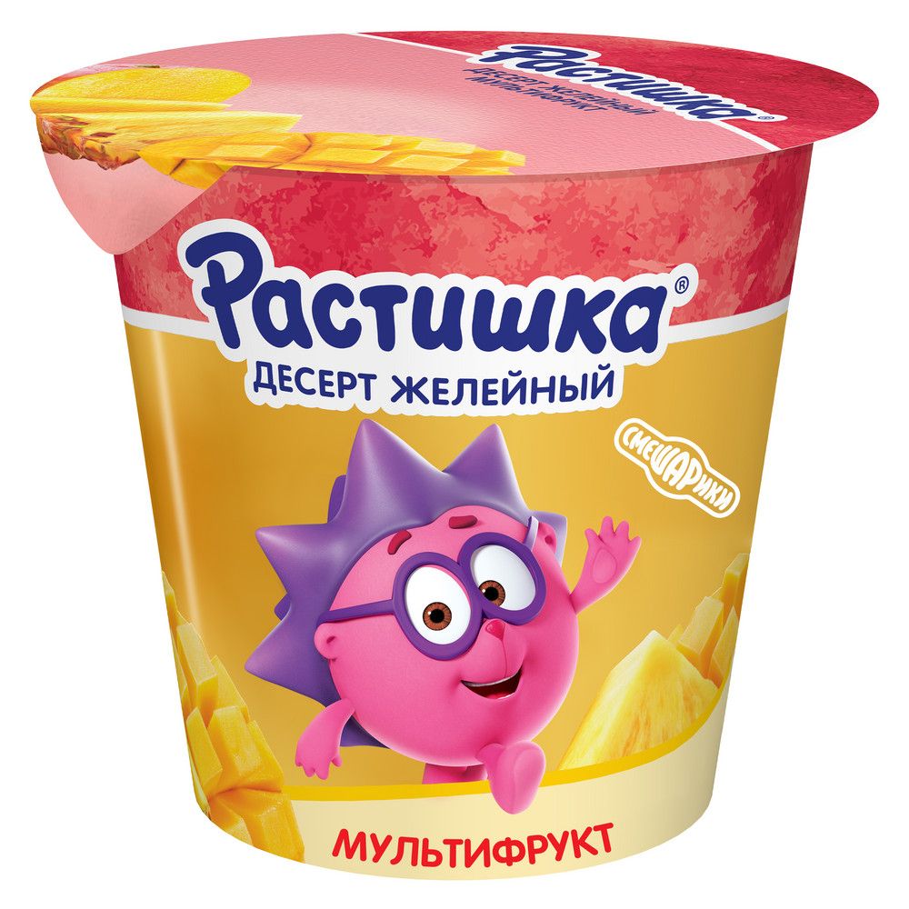 Купить желе Растишка, мультифрукт, 100 г, цены на Мегамаркет | Артикул:  100061037855