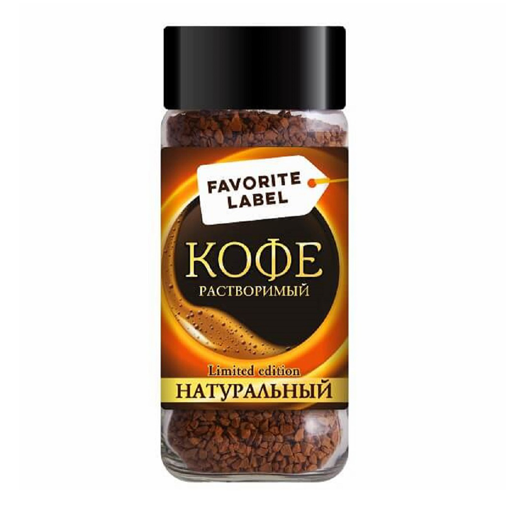 Кофе зерно ambassador gold label 200г. Этикетка кофе в зернах. Кофе paulig presidentti gold label. Кофе ambassador blue label. Кофе label.