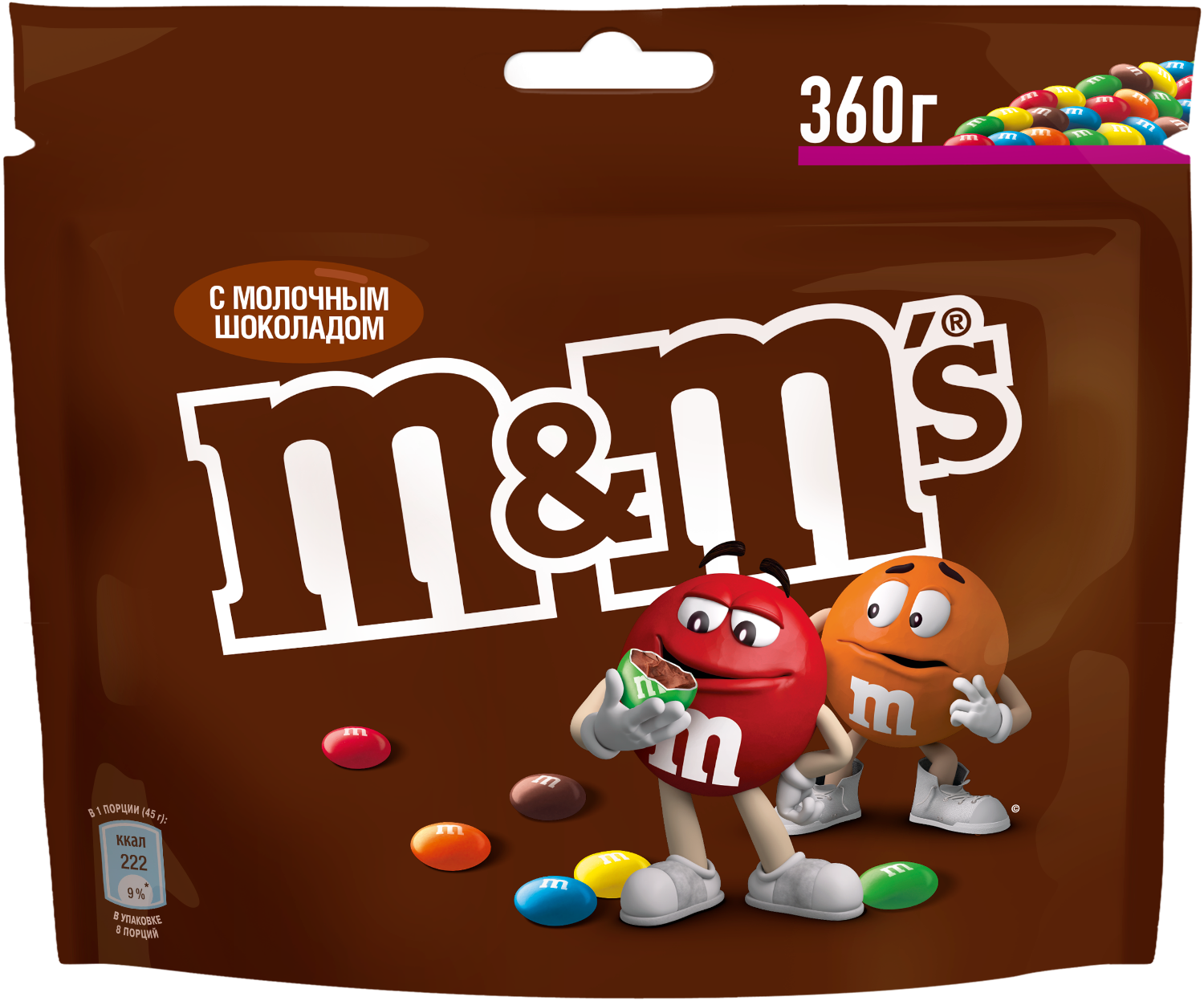 Драже м&m шоколад 360г. Драже m&MS молочный шоколад 360гр. M&M"S драже с арахисом, 360г. Драже m&m's с молочным шоколадом 360г 4011100158115.