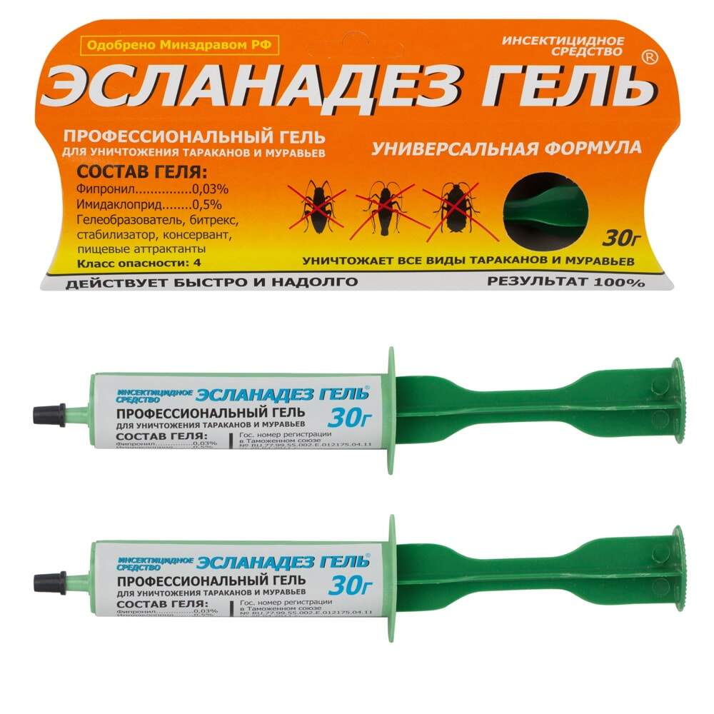 Эсланадез гель от тараканов и муравьев (шприц), 30 г 2 шт – купить в  Москве, цены в интернет-магазинах на Мегамаркет