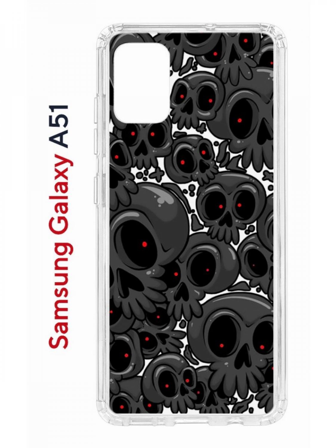 Чехол на Samsung Galaxy A51 с принтом Kruche Print Skull gray,  противоударный бампер, купить в Москве, цены в интернет-магазинах на  Мегамаркет