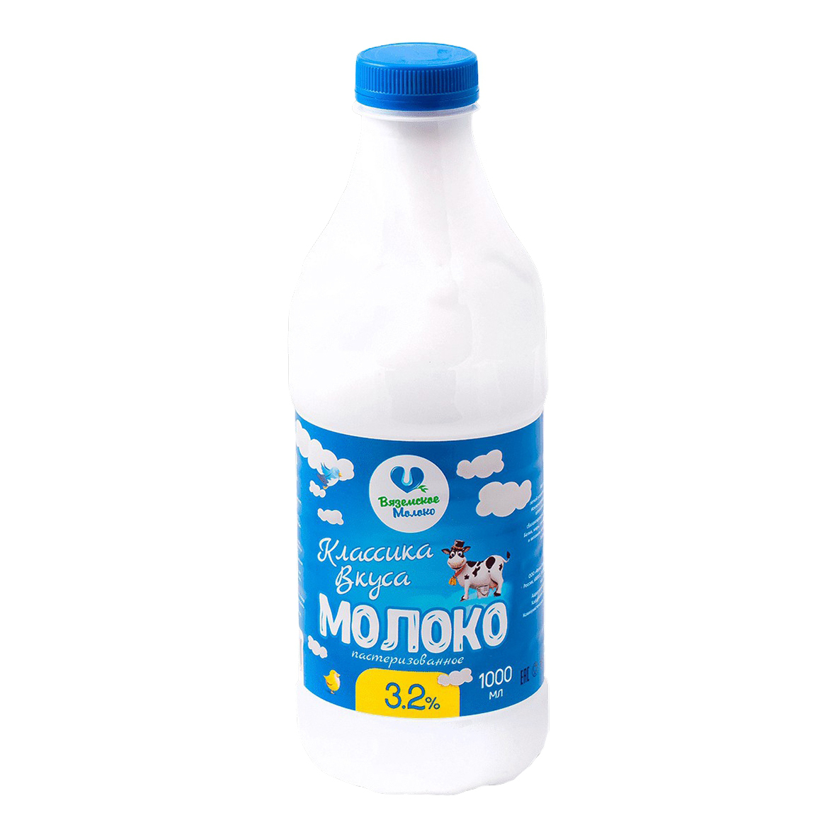 Купить Молоко Оптом Воронеж