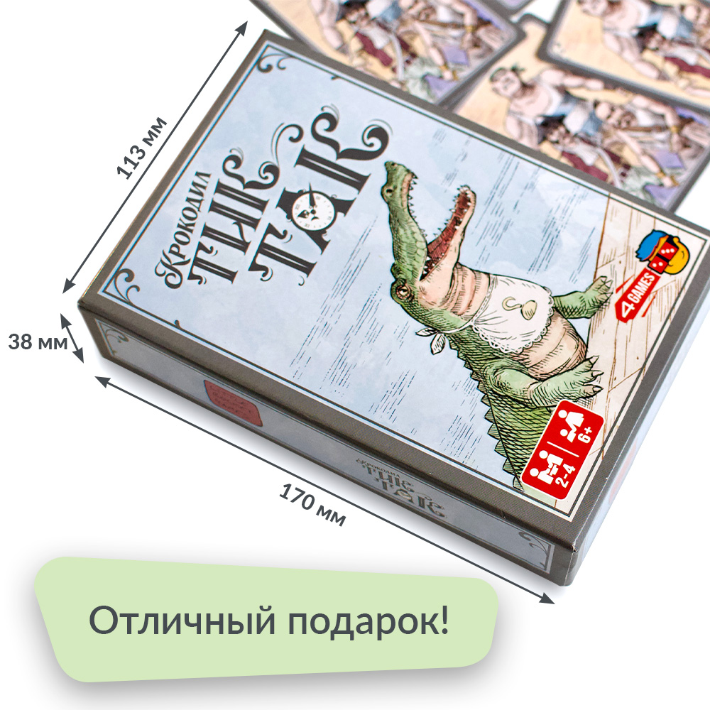 4GAMES Крокодил Тик-Так - купить настольная игра 4GAMES Крокодил Тик-Так,  6+, цены в Москве на Мегамаркет