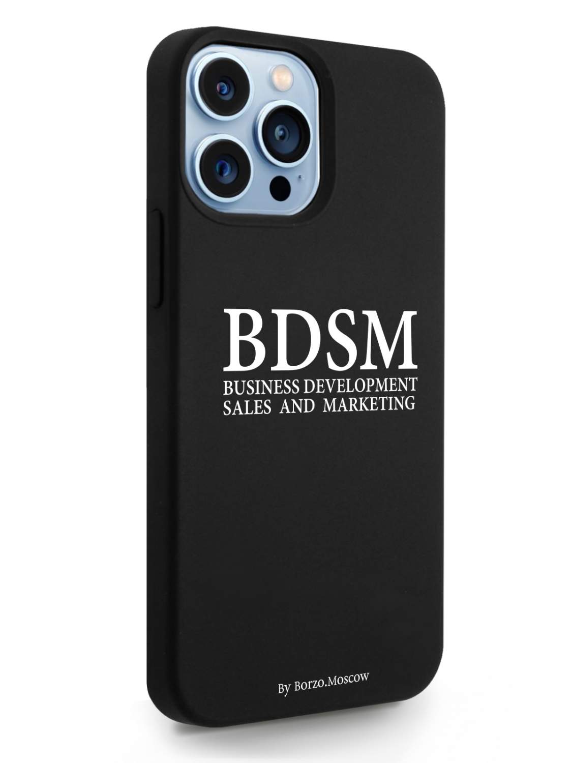 Чехол Borzo.Moscow для iPhone 13 Pro Max BDSM Макс черный, купить в Москве,  цены в интернет-магазинах на Мегамаркет