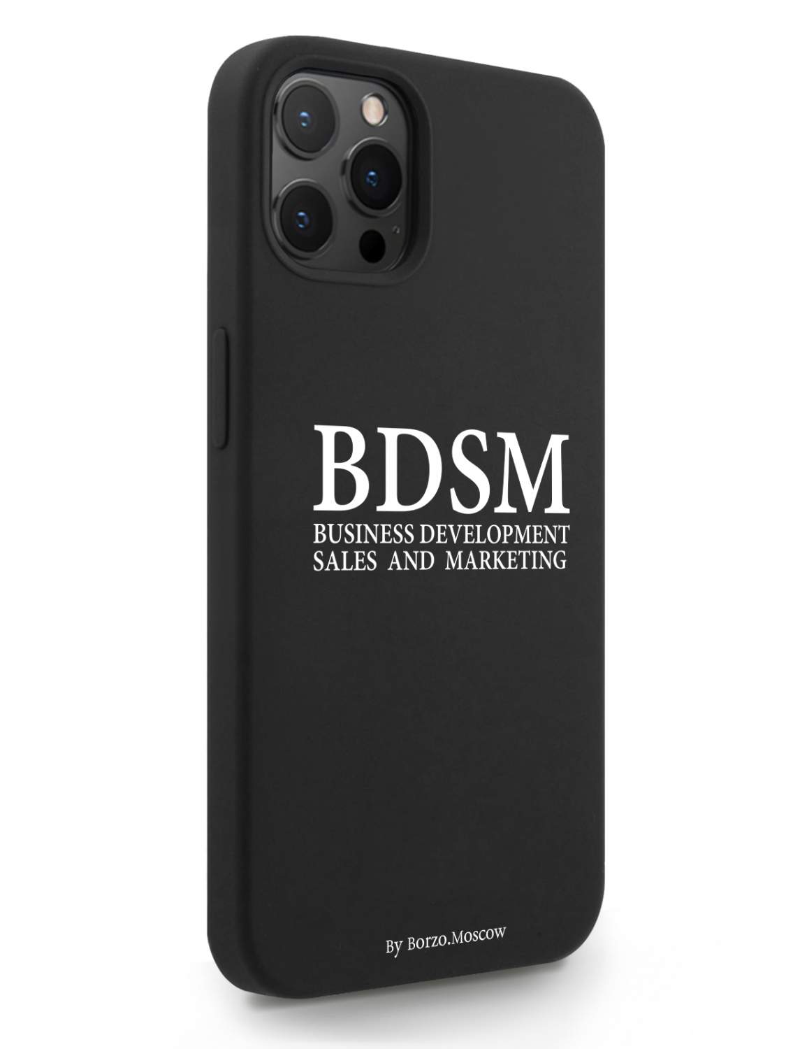 Чехол Borzo.Moscow для iPhone 12 Pro Max BDSM черный, купить в Москве, цены  в интернет-магазинах на Мегамаркет