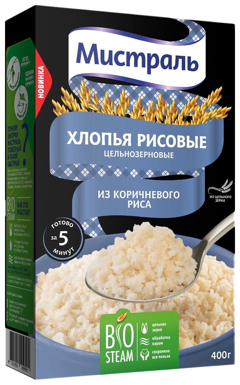 Купить хлопья Мистраль из коричневого риса 400г, цены на Мегамаркет |  Артикул: 100028022102