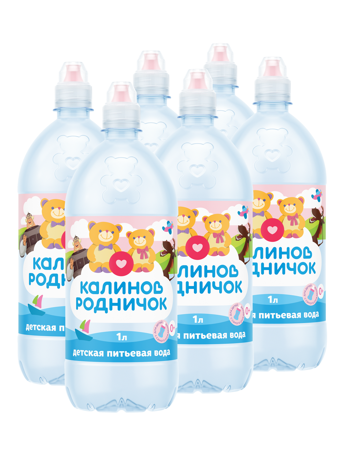 Купить вода Калинов Родничок негазированная, спорт.пробка детская вода 1л.,  цены на Мегамаркет | Артикул: 600005613002