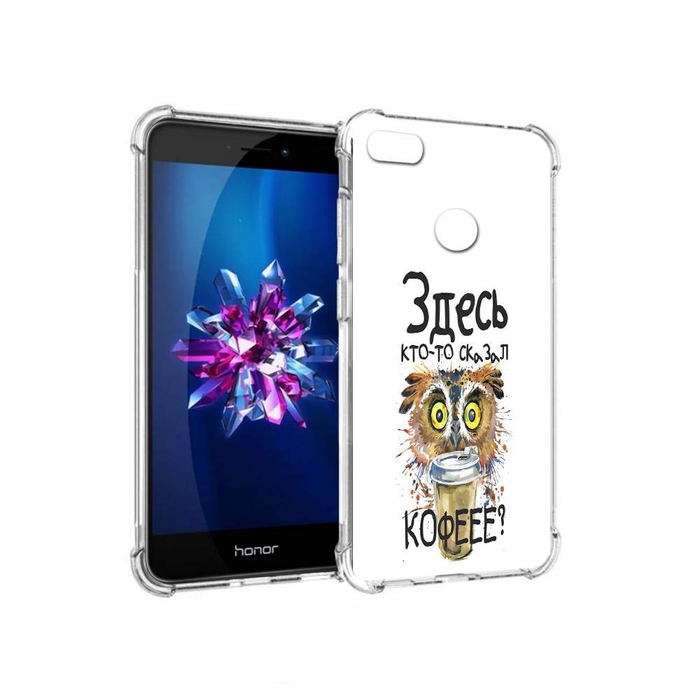 Чехол MyPads Tocco для Honor 8 Lite Здесь кто то сказал кофе  (PT62584.26.84), купить в Москве, цены в интернет-магазинах на Мегамаркет