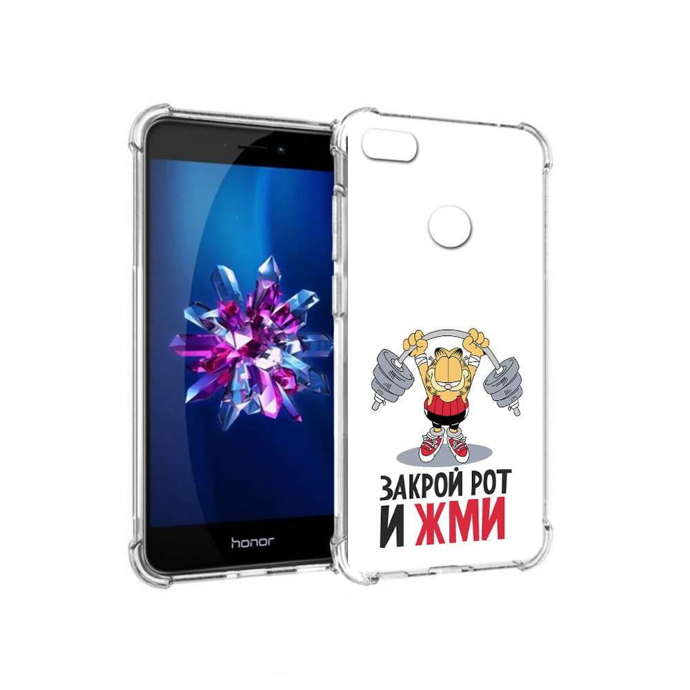 Чехол MyPads Tocco для Honor 8 Lite Закрой рот и жми (PT62584.26.83) –  купить в Москве, цены в интернет-магазинах на Мегамаркет