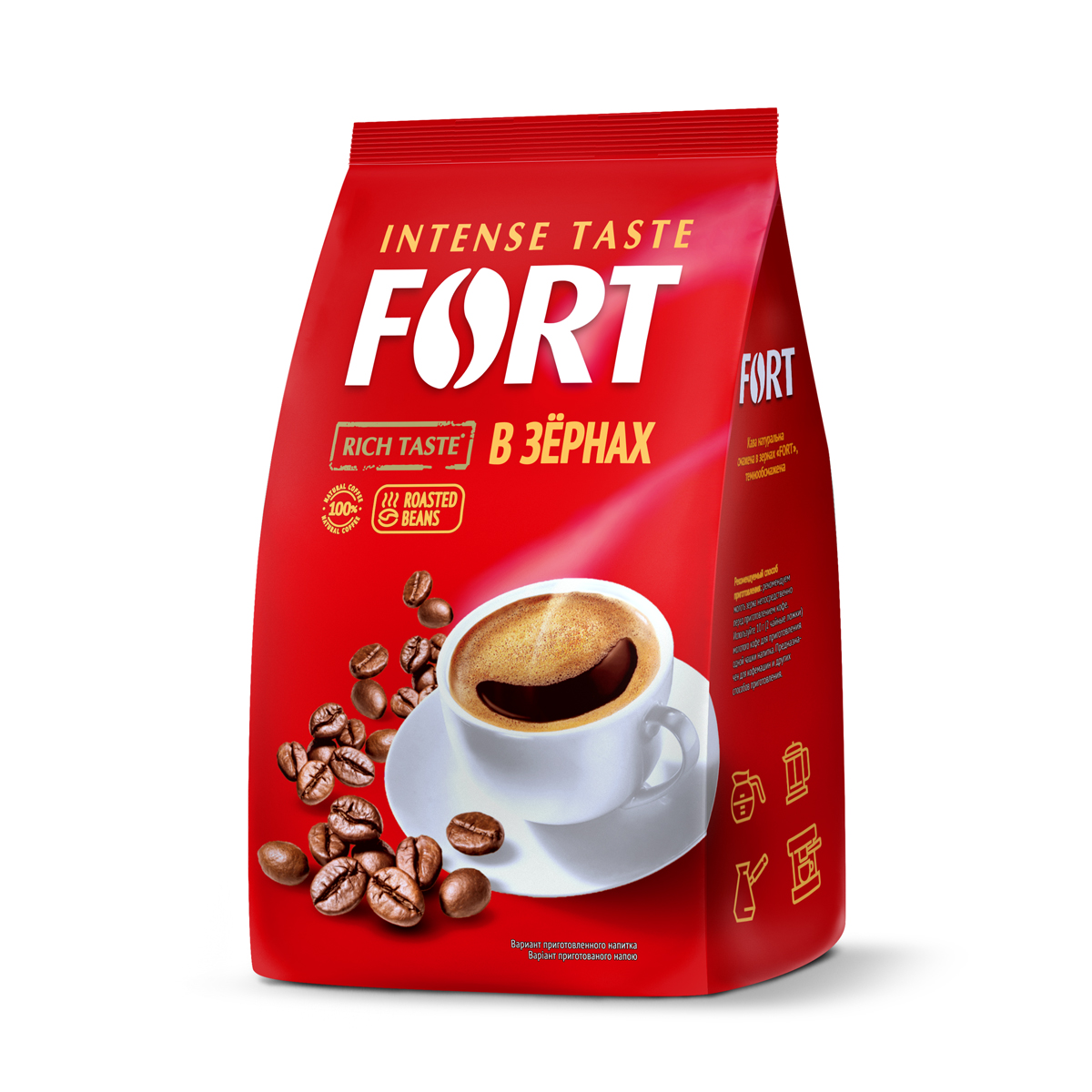 Кофе Fort - купить кофе Fort, цены в Москве на Мегамаркет