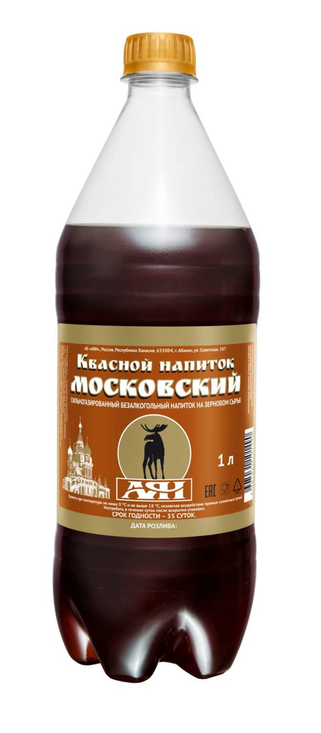 Купить квасной напиток Аян Московский 1 л, цены на Мегамаркет | Артикул:  100030349899