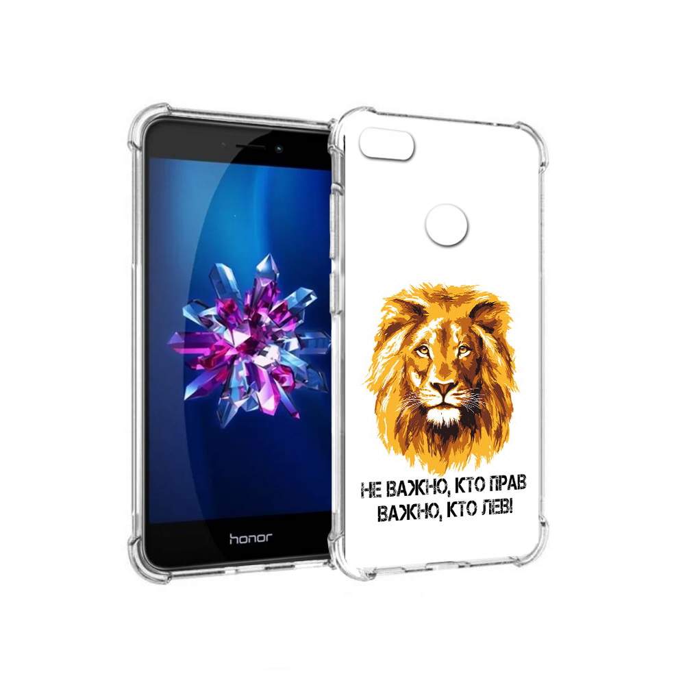 Чехол MyPads Tocco для Honor 8 Lite мудрый лев (PT62584.26.486), купить в  Москве, цены в интернет-магазинах на Мегамаркет