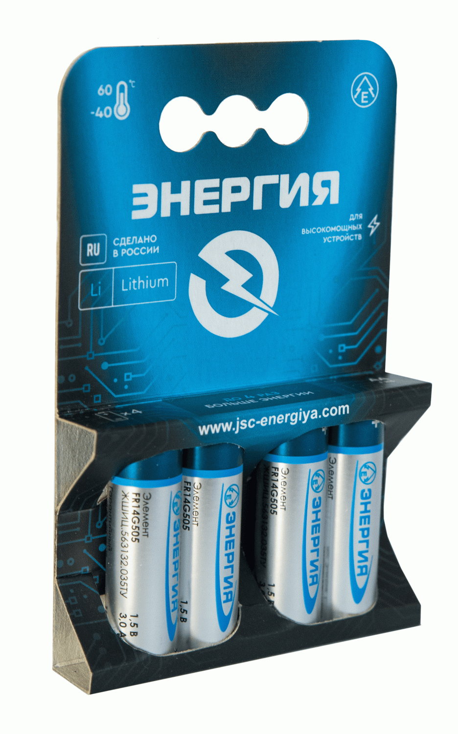 Батарейки FR14G505 (FR6) AA Lithium 4 шт. Блистер – купить, цены в  интернет-магазинах на Мегамаркет