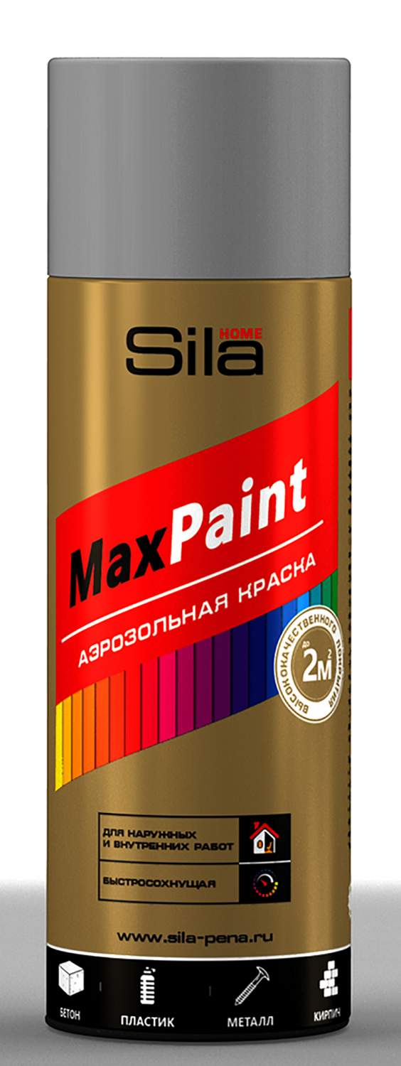 Аэрозольная краска Sila Max Paint универсальная, RAL7035, светло-серая, 520  мл купить в интернет-магазине, цены на Мегамаркет