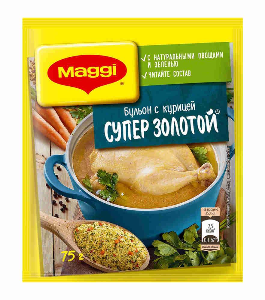 Магги бульон с курицей супер золотой