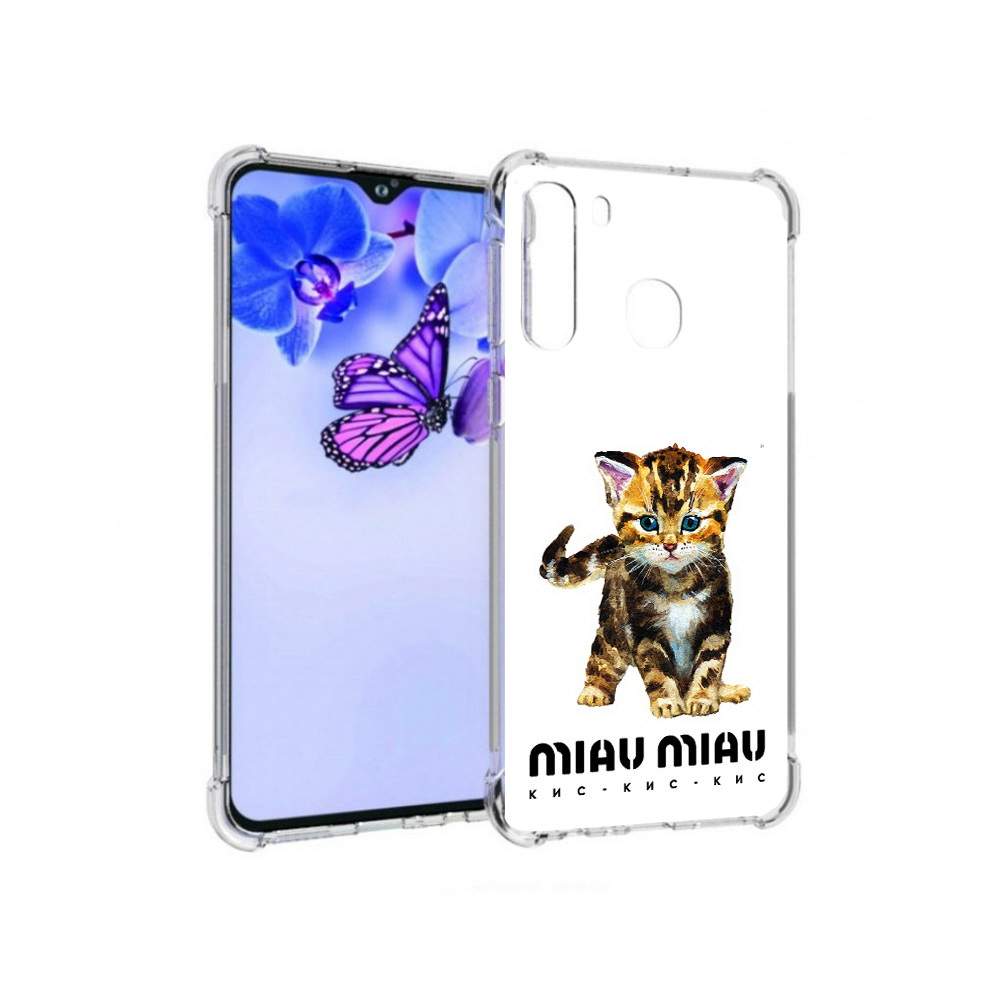 Чехол MyPads Tocco для Samsung Galaxy A21 Бренд miau miau  (PT226904.547.34), купить в Москве, цены в интернет-магазинах на Мегамаркет