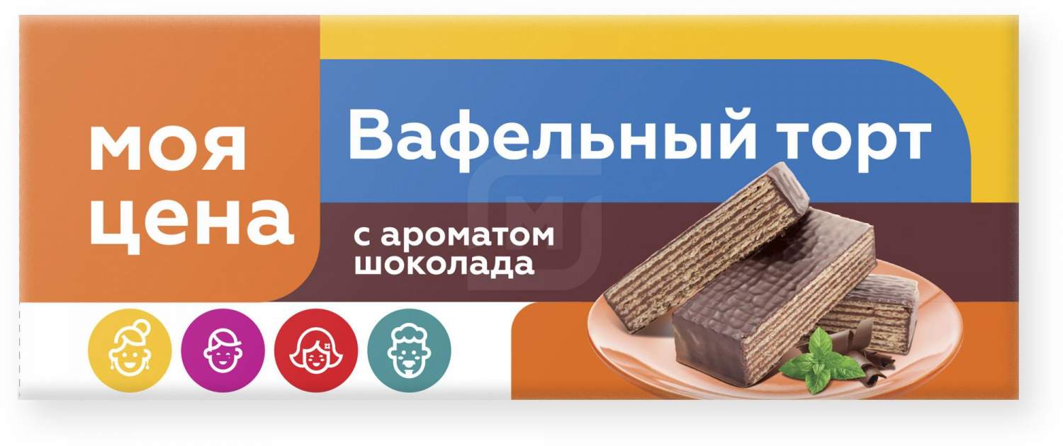 Торт Моя цена Вафельный с ароматом шоколада 200 г - отзывы покупателей на  Мегамаркет