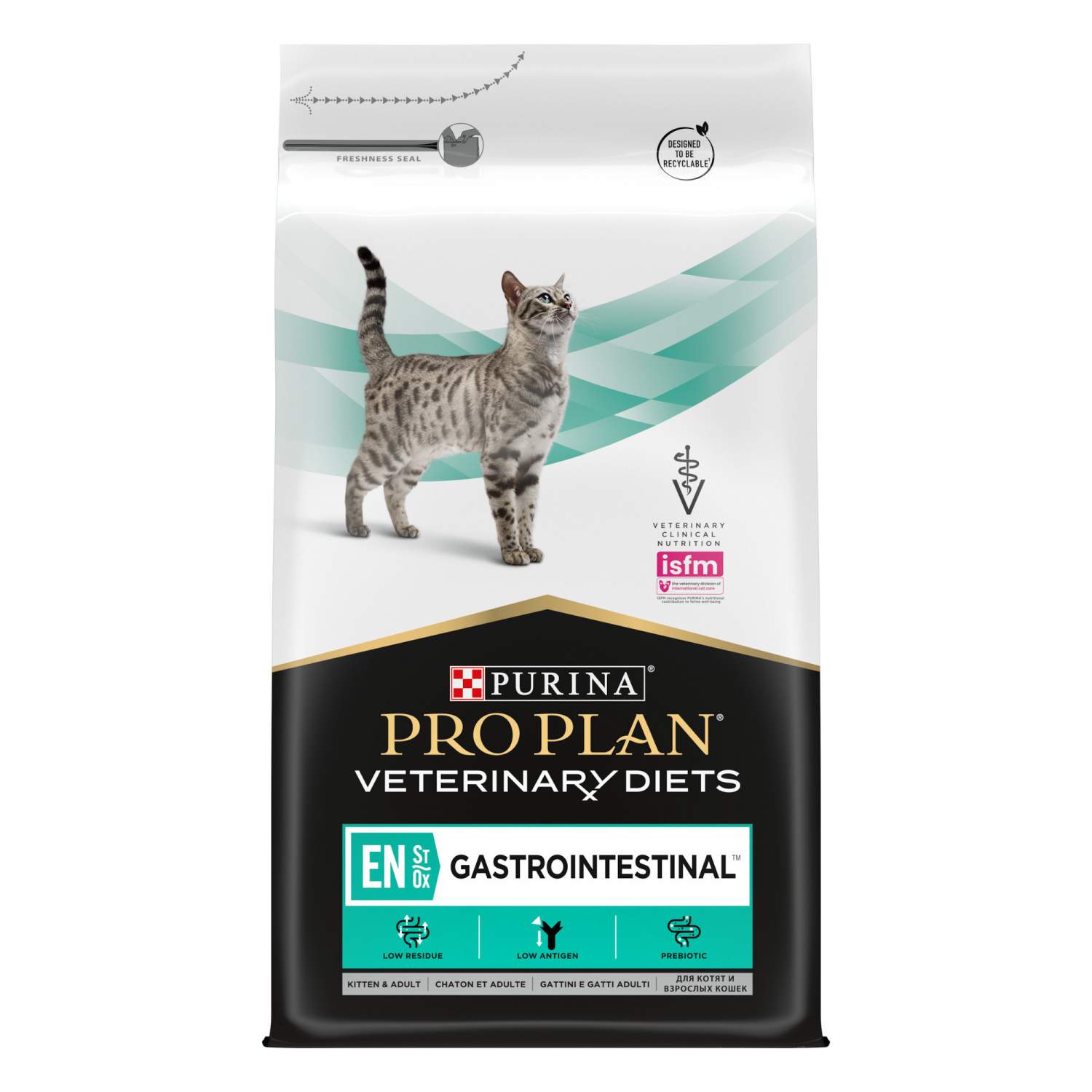 Сухой корм для кошек PRO PLAN VETERINARY DIETS EN при расстройствах  пищеварения, 5 кг - отзывы покупателей на маркетплейсе Мегамаркет | Артикул  товара:600007366347