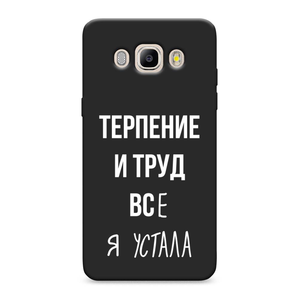 Чехол Awog на Samsung Galaxy J5 2016 / Самсунг J5 2016 