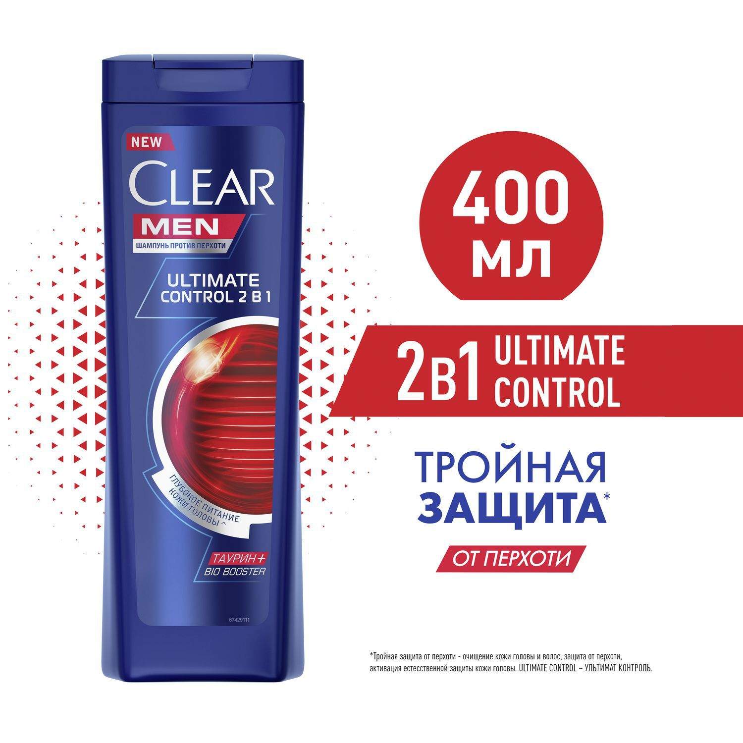 Мужской шампунь против перхоти Clear Men Ultimate Control 2в1, питает  волосы и кожу головы - отзывы покупателей на Мегамаркет | шампуни 67899879