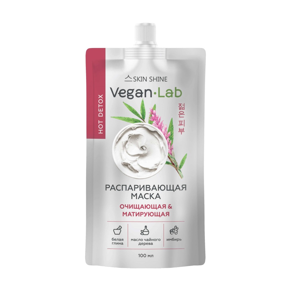 Купить маска для лица распаривающая Skin Shine Vegan Lab Белая глина 100  мл, цены на Мегамаркет | Артикул: 600005161765