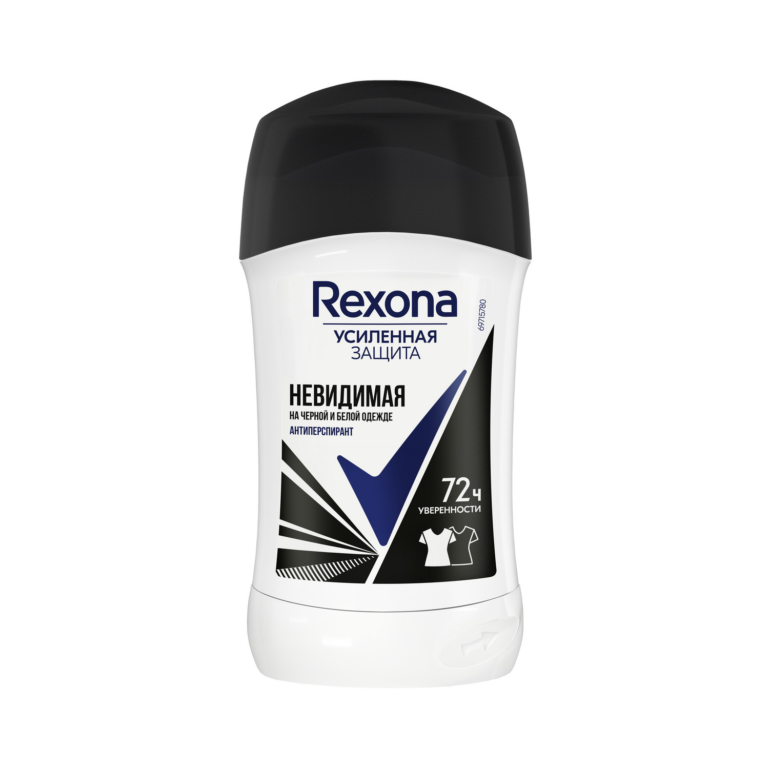 Антиперспирант-карандаш Rexona усиленная защита Невидимая на черной и белой  одежде 40 мл - отзывы покупателей на Мегамаркет | антиперспиранты и  дезодоранты 67567183