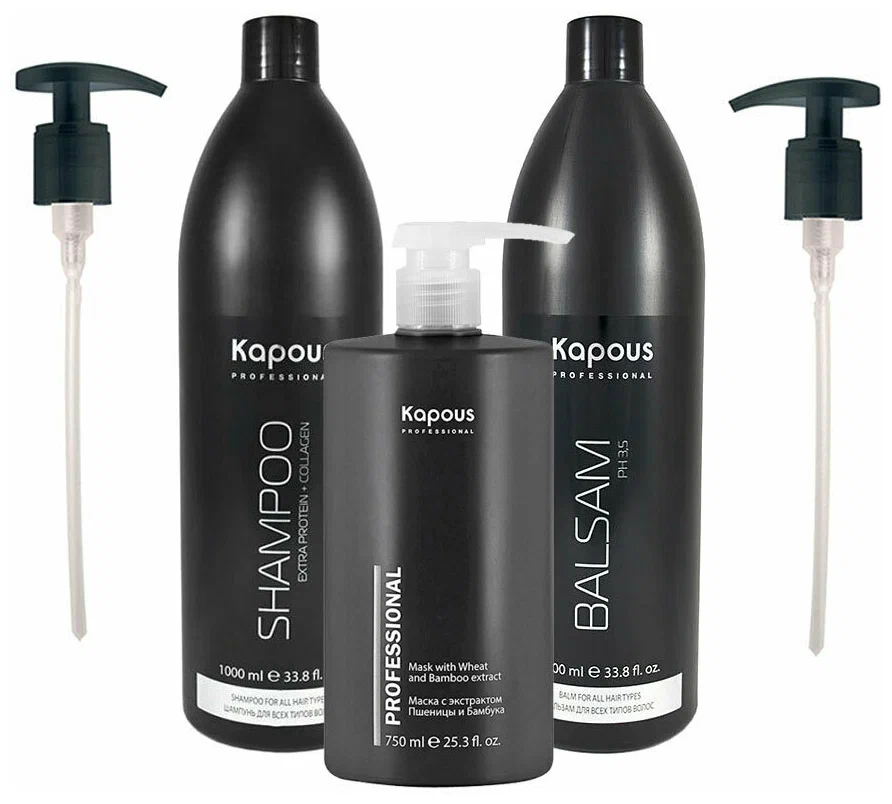 набор средств для ухода за волосами: шампунь, бальзам, маска