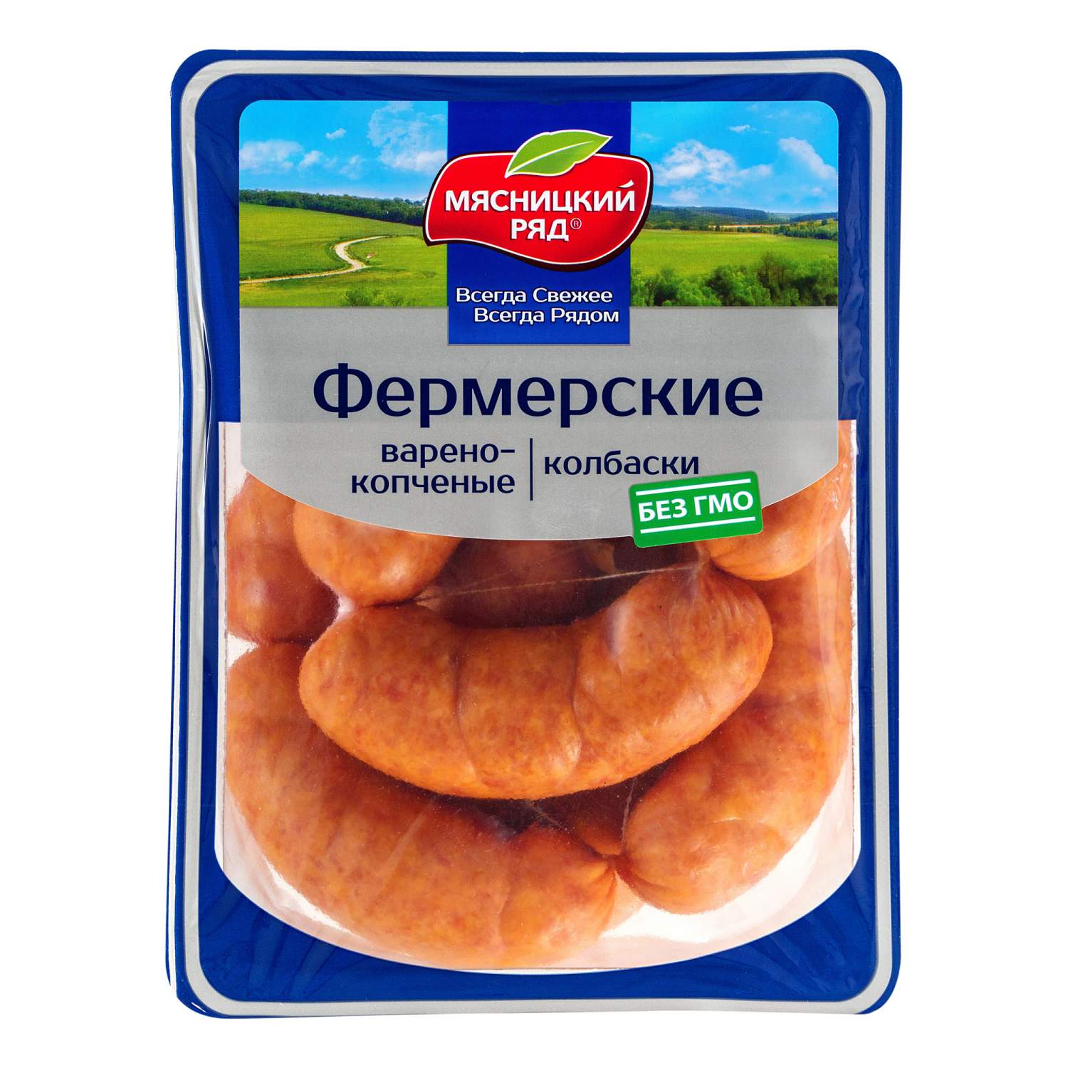 Колбаса Мясницкий ряд Фермерские колбаски варено-копченая – купить в Москве,  цены в интернет-магазинах на Мегамаркет