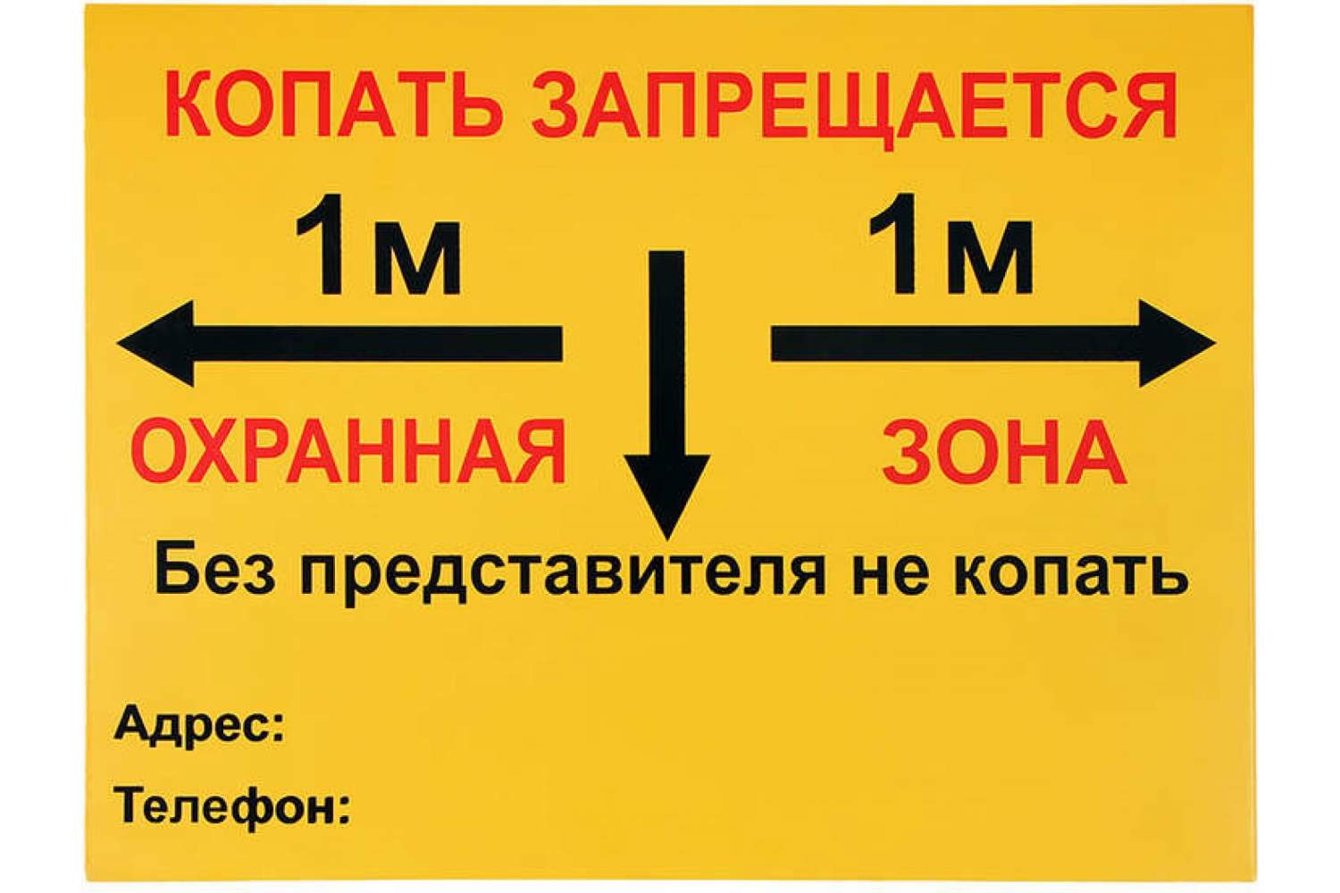 Законы :: от 2000-08-11 N 250 - RuFox