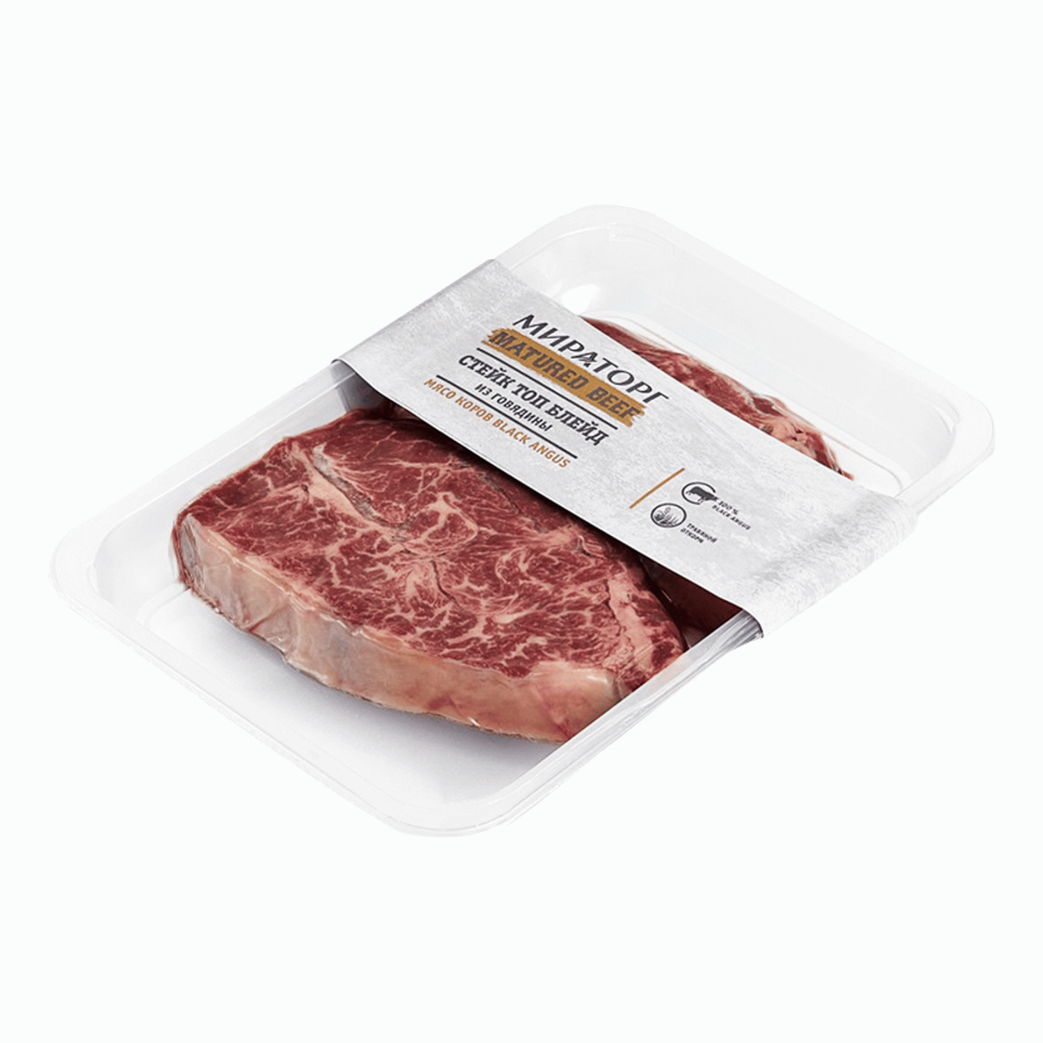 Стейк Мираторг из мраморной говядины Matured Beef Топ Блейд охлажденный 450  г - отзывы покупателей на маркетплейсе Мегамаркет | Артикул: 100026632443