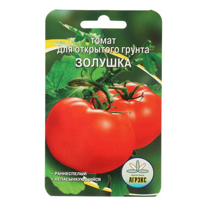 Семена томат Агрэкс Золушка 1 уп. - купить в Москве, цены на Мегамаркет