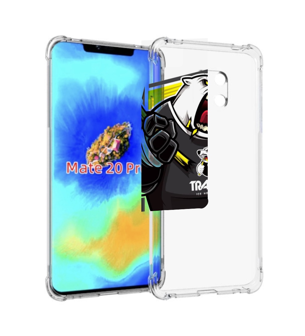 Чехол MyPads хк трактор челябинск для Huawei Mate 20 Pro/Mate 20 RS 6.39,  купить в Москве, цены в интернет-магазинах на Мегамаркет