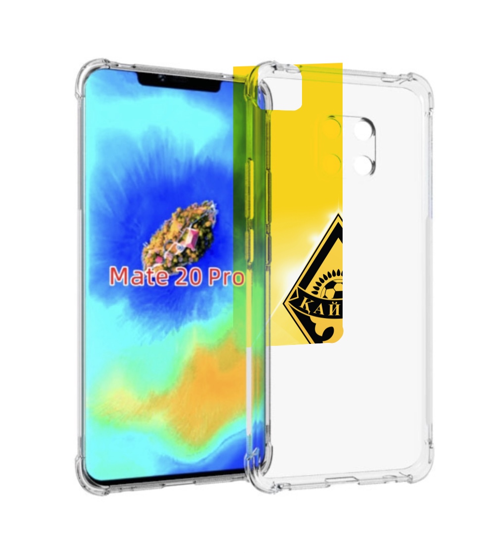 Чехол MyPads фк кайрат алматы для Huawei Mate 20 Pro/Mate 20 RS 6.39 –  купить в Москве, цены в интернет-магазинах на Мегамаркет