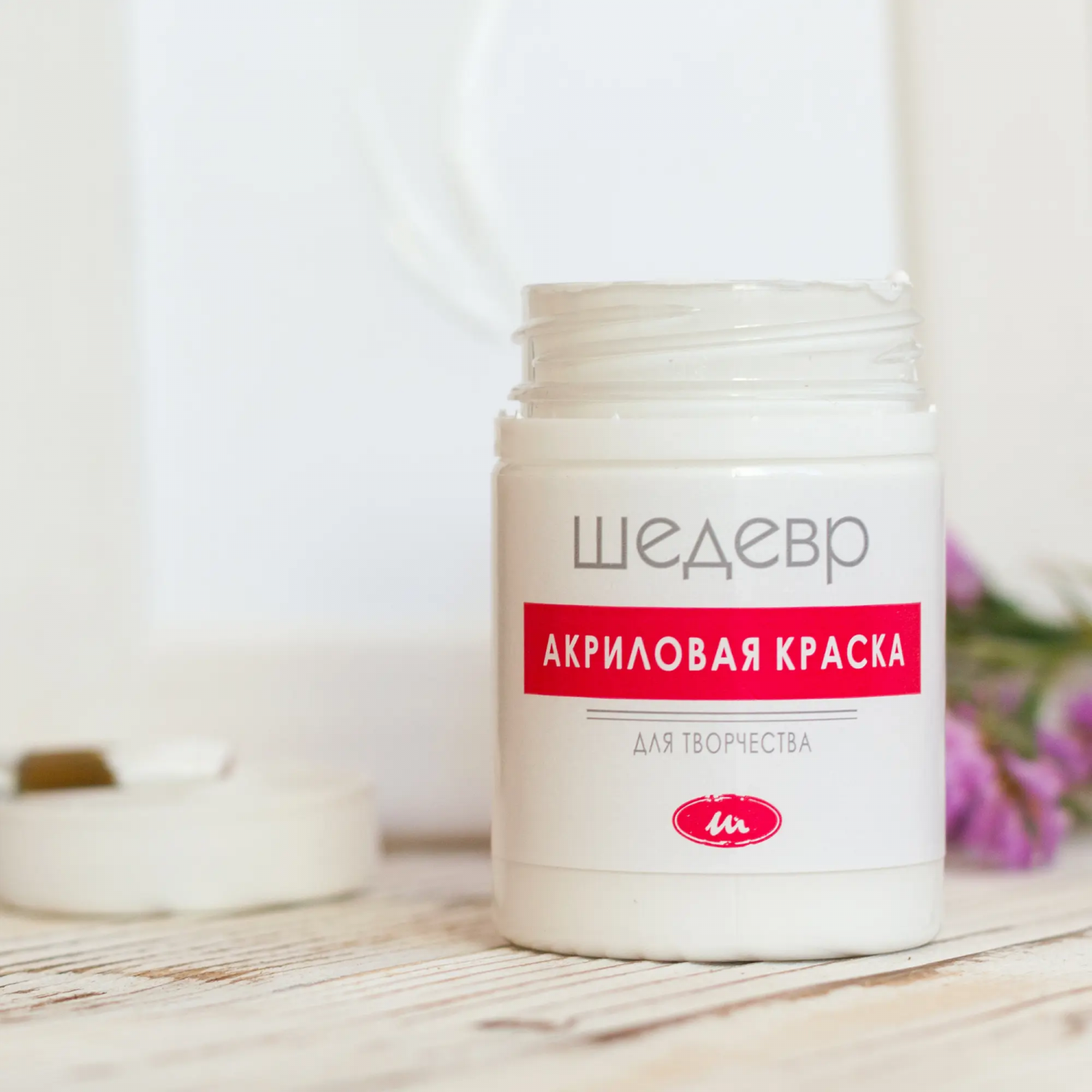 Акриловые краски ШЕДЕВР - купить акриловую краску ШЕДЕВР, цены на ...