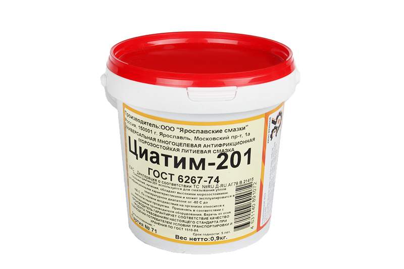 Циатим 201. Смазка Rexant Циатим-201. Смазка Циатим-201 20мл Rexant. Смазка Циатим-201 (17кг. Циатим-201 0.8 кг.