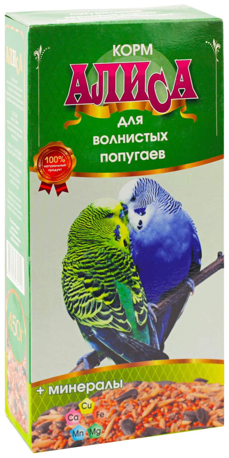 Купить сухой корм для волнистых попугаев Алиса, 450 г, цены на Мегамаркет |  Артикул: 100030347599