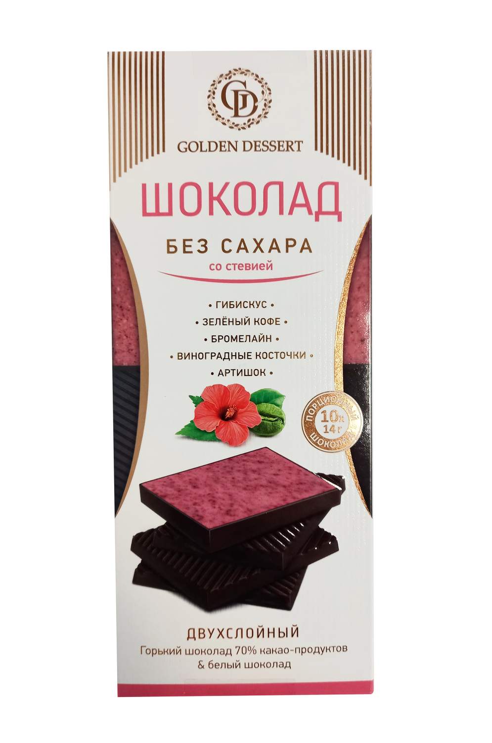 Полезные сладости Golden Dessert - купить в Москве - Мегамаркет